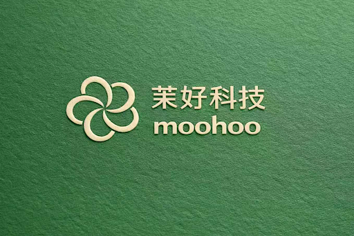 茉好科技品牌压印与工艺质感呈现